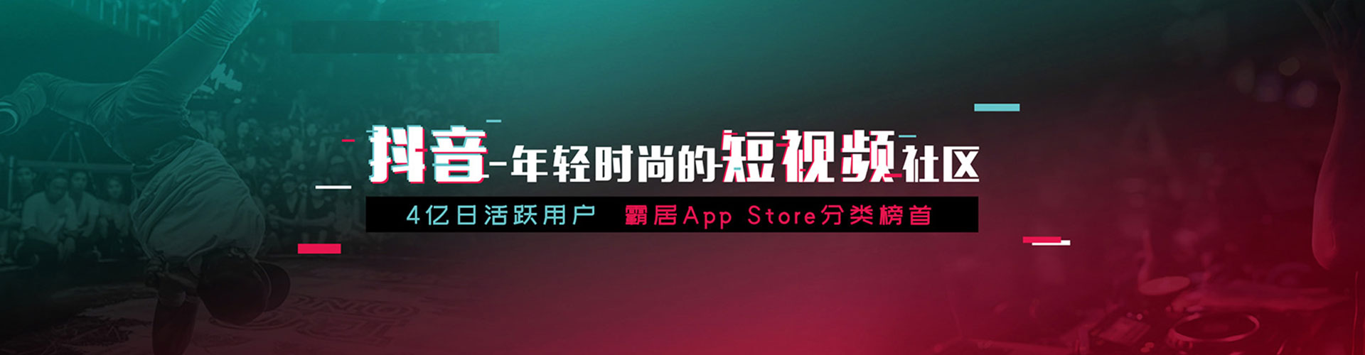 精河sem怎么做