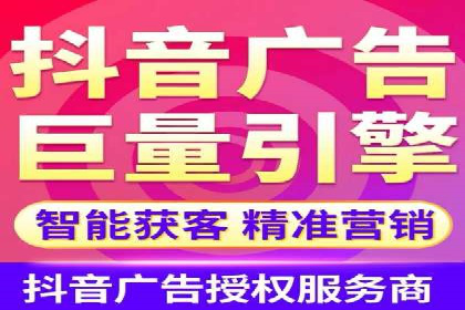 百度推广代运营实战案例解析